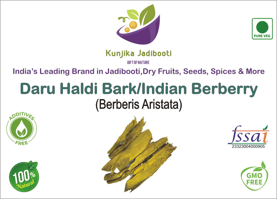 Kunjika Jadibooti Daru Haldi Dried Maramanjal Bark | Daruharidra | Berberis Aristata | Indian Berberry Bark - Whole (100 GM)