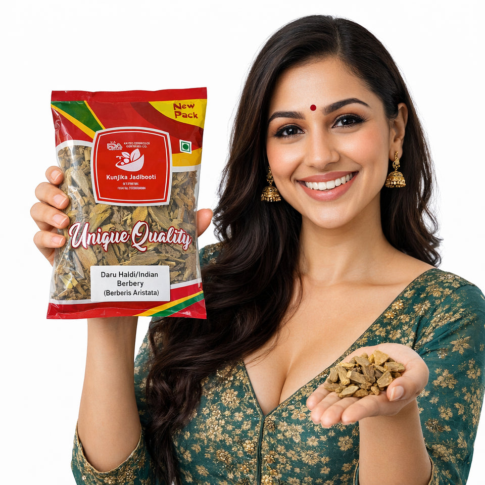 Kunjika Jadibooti Daru Haldi Dried Maramanjal Bark | Daruharidra | Berberis Aristata | Indian Berberry Bark - Whole (100 GM)