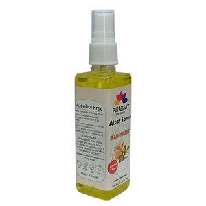 Madhumati | Honey Suckle Attar Spray by Pujahaat | 100 ml Non Alcoholic Spray | Religious Mist | Air Freshener, Room Mist, Fabric & Linen Spray | Perfect for Prayers Rooms, Living Room, sofas, curtains, car
