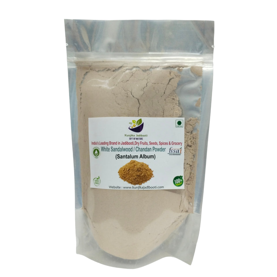 Kunjika Jadibooti Pure White Chandan Powder | White Sandalwood | Safed Chandan for Skin Whitening, Pooja | Chandan Powder For Face Pack | For Facial Uses - 100 gm