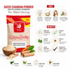 Kunjika Jadibooti Pure White Chandan Powder | White Sandalwood | Safed Chandan for Skin Whitening, Pooja | Chandan Powder For Face Pack | For Facial Uses - 100 gm