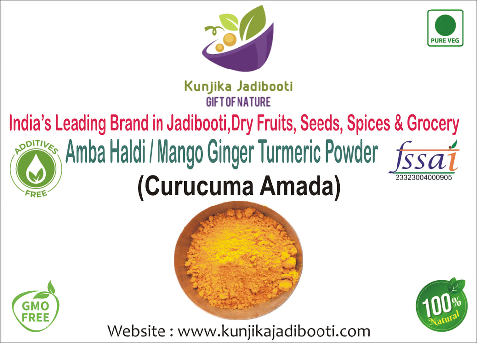 Kunjika Jadibooti Kasturi Haldi Powder For Face Beauty | Amba Haldi Powder | Natural & Pure Amba Haldi Powder || for Skin Whitening | Wild Turmeric Powder - 100 gm