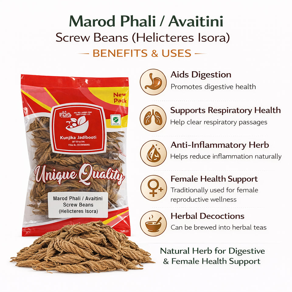 Kunjika Jadibooti Marod Phali - Marori - Helicteres Isora - Avaitini Screw Beans - 100 gm