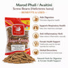 Kunjika Jadibooti Marod Phali - Marori - Helicteres Isora - Avaitini Screw Beans - 100 gm
