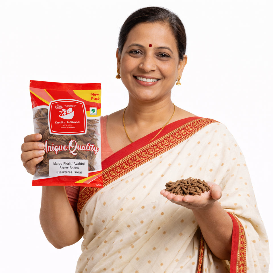 Kunjika Jadibooti Marod Phali - Marori - Helicteres Isora - Avaitini Screw Beans - 100 gm