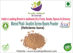 Kunjika Jadibooti Marod Phali Powder - Marori - Helicteres Isora - Avaitini Screw Beans Powder- 100 gm