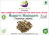 Kunjika Jadibooti  Masparni Leaves - Mashaparni leaves - Teramnus Labialis - 100 gm