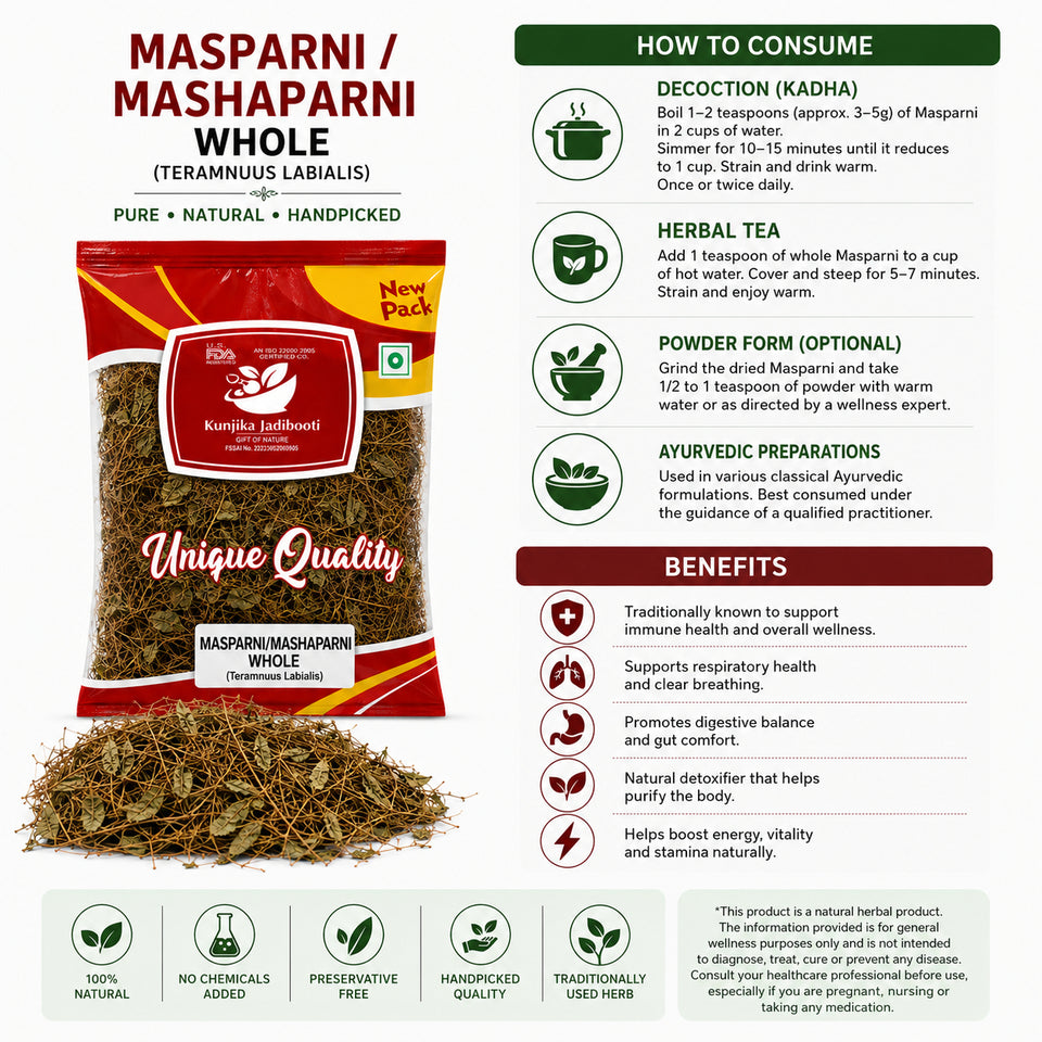 Kunjika Jadibooti  Masparni Leaves - Mashaparni leaves - Teramnus Labialis - 100 gm