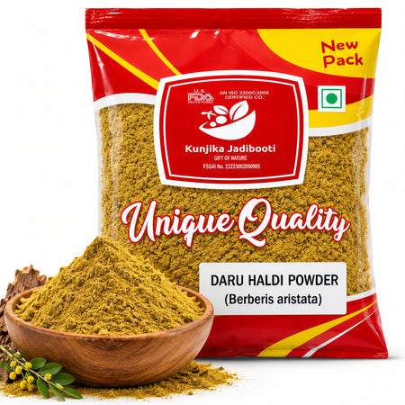 Kunjika Jadibooti Daru Haldi Chilka Herbal Powder - Daruhaldi Chips Herbal Powder - Indian Barberry Chips Herbal Powder - Berberis Aristata Chips Herbal Powder - Pure & Natural 100 gm
