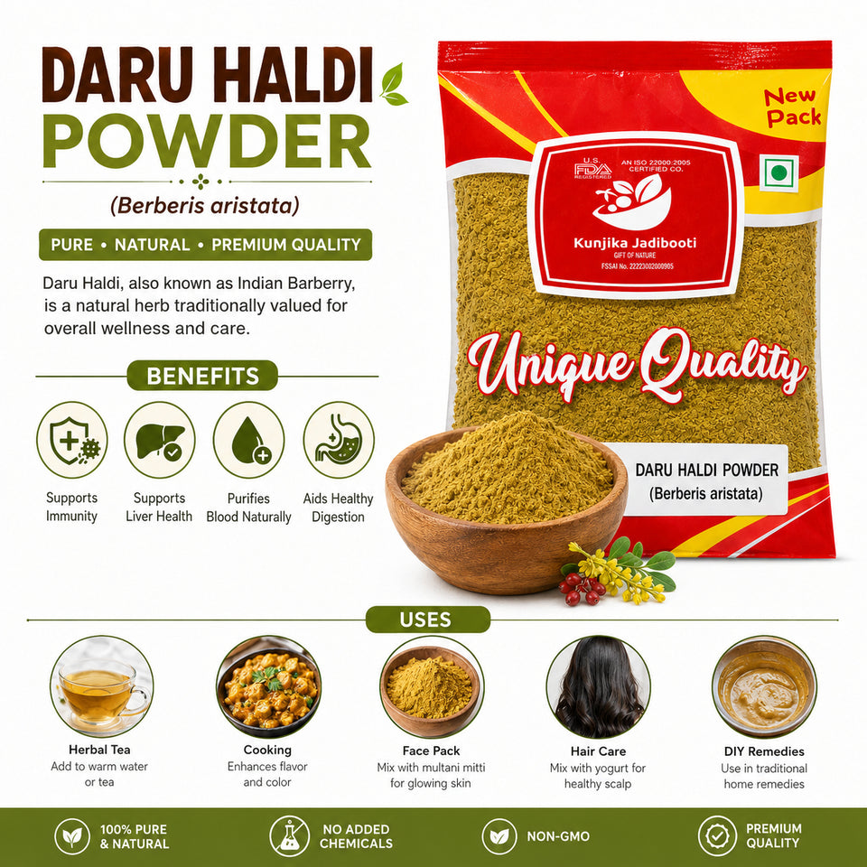Kunjika Jadibooti Daru Haldi Chilka Herbal Powder - Daruhaldi Chips Herbal Powder - Indian Barberry Chips Herbal Powder - Berberis Aristata Chips Herbal Powder - Pure & Natural 100 gm