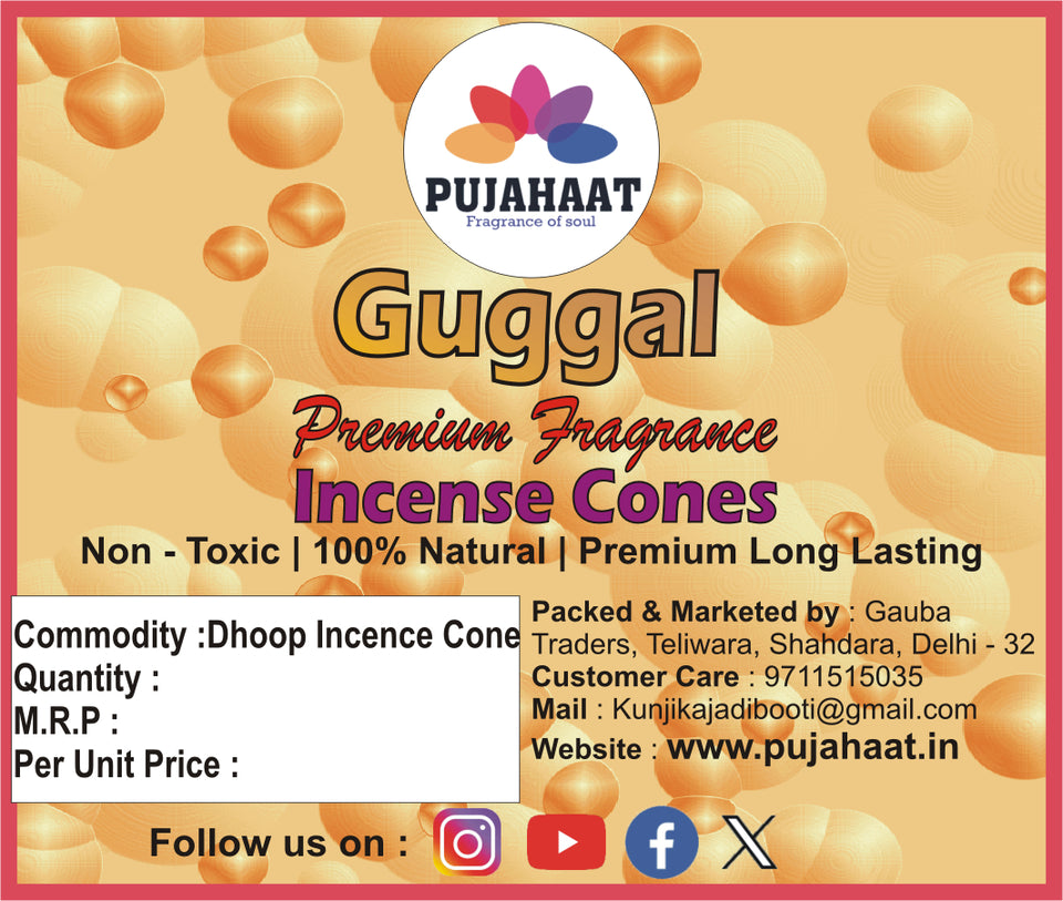 Guggal Fragrance Premium Scented Incense Dhoop Cone by Pujahaat | No Charcoal No Bamboo | for Pooja, Rituals & Special Occasions, Dhoop Batti  - 80 Gms