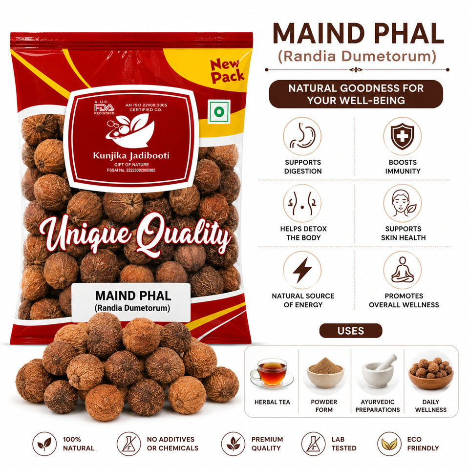 Kunjika Jadibooti Mend Phal-Randia Dumetorum-Emetic Nut-Raw Herbs-Maind Phal-Med Phal-Madan Phal-Jadi Booti - 100 gm