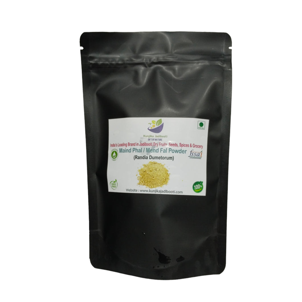 Kunjika Jadibooti Mend Phal Powder - Randia Dumetorum -Emetic Nut-Raw Herbs-Maind Phal-Med Phal-Madan Phal Powder -Jadi Booti - 100 gm