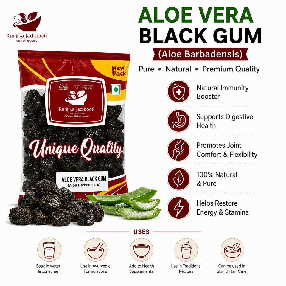 Kunjika Jadibooti Kala Gond - Aloe Vera Gum - Aloevera Gond - Aloe Barbadensis - 100 gm