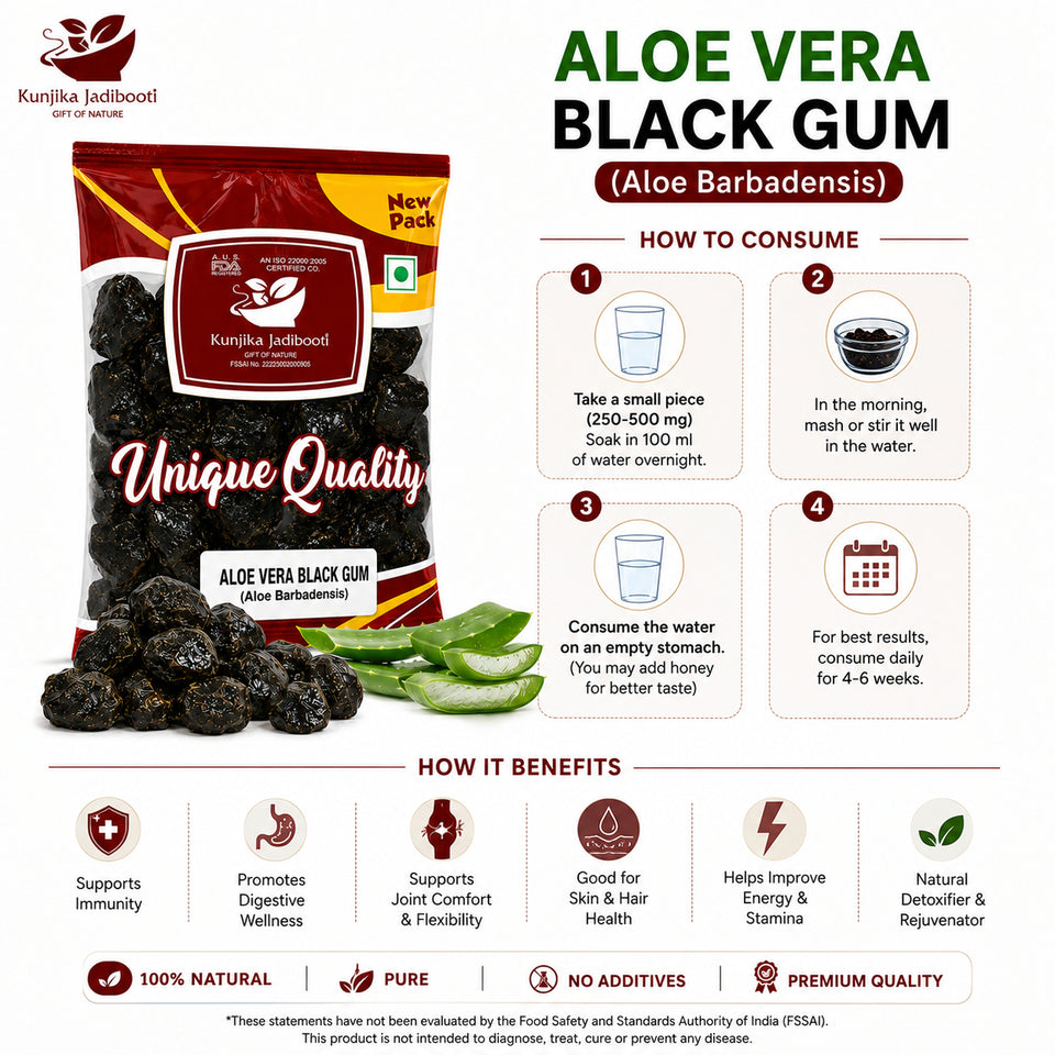 Kunjika Jadibooti Kala Gond - Aloe Vera Gum - Aloevera Gond - Aloe Barbadensis - 100 gm