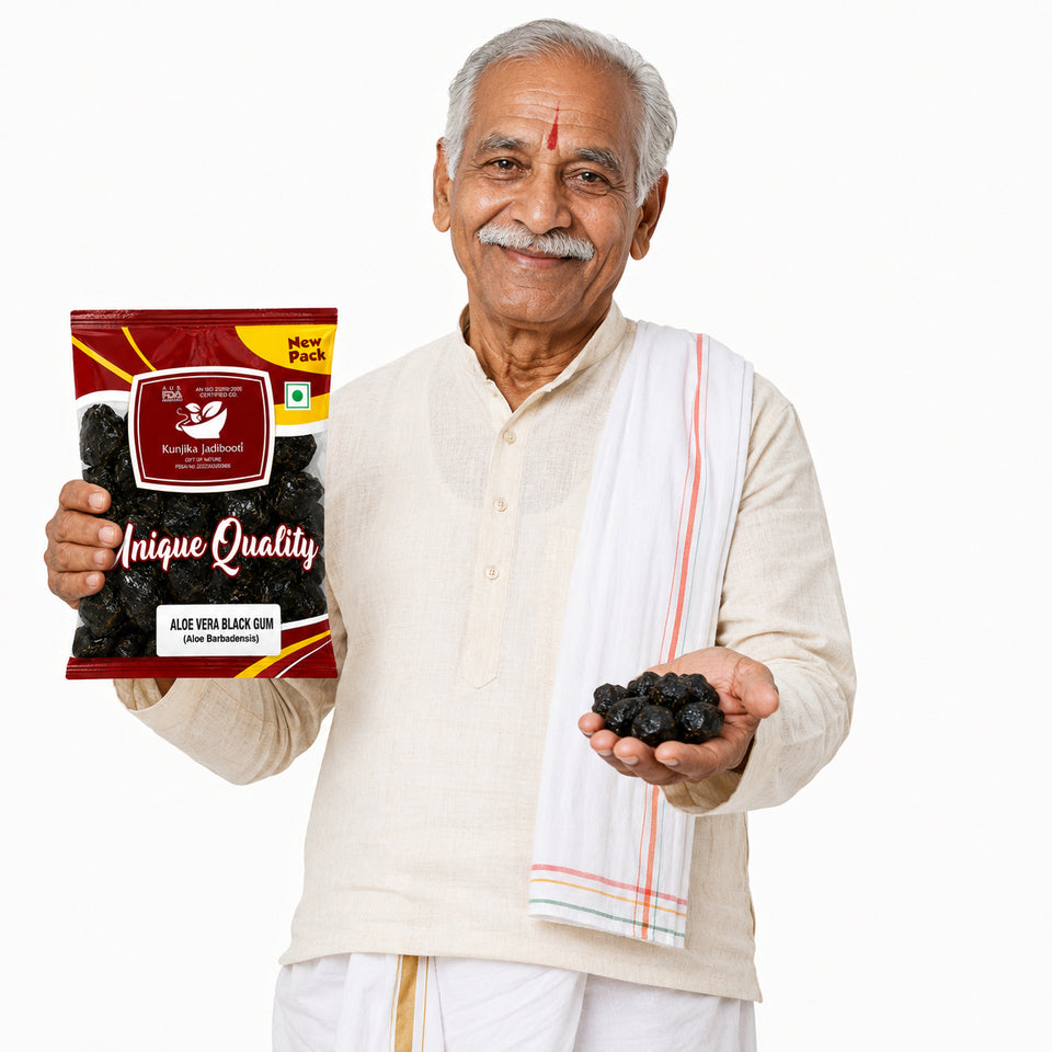 Kunjika Jadibooti Kala Gond - Aloe Vera Gum - Aloevera Gond - Aloe Barbadensis - 100 gm