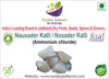 Kunjika Jadibooti Nausadar Katli-Ammonium Chloride-Raw herbs-Nosadar-Nosader-Naushadar Katli - 100 gm