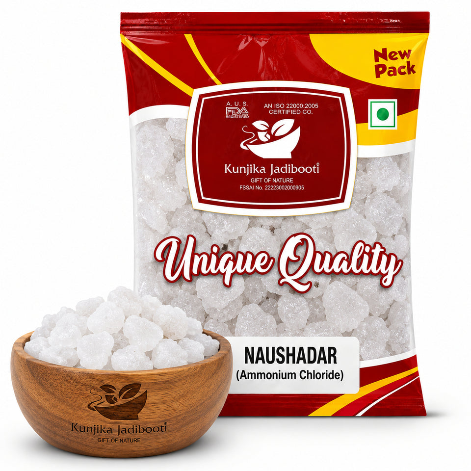 Kunjika Jadibooti Nausadar Katli-Ammonium Chloride-Raw herbs-Nosadar-Nosader-Naushadar Katli - 100 gm
