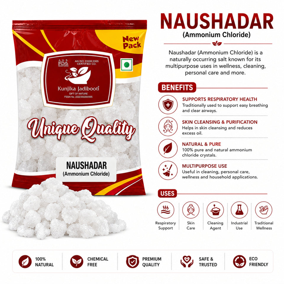 Kunjika Jadibooti Nausadar Katli-Ammonium Chloride-Raw herbs-Nosadar-Nosader-Naushadar Katli - 100 gm