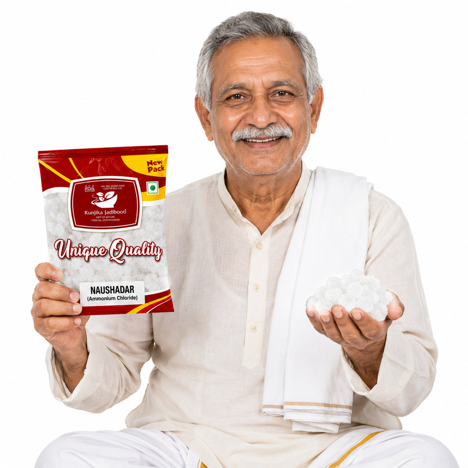 Kunjika Jadibooti Nausadar Katli-Ammonium Chloride-Raw herbs-Nosadar-Nosader-Naushadar Katli - 100 gm