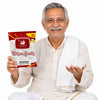 Kunjika Jadibooti Nausadar Katli-Ammonium Chloride-Raw herbs-Nosadar-Nosader-Naushadar Katli - 100 gm