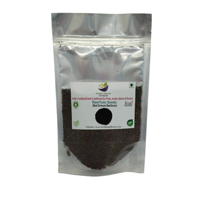 Kunjika Jadibooti Rama Tulsi Seeds | Ram Tulsi Beej | Indian Basil | Holy Tulsi | Gora Tulsi - 100 gm