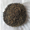 Kunjika Jadibooti Kali Jiri - Kaali jiri - Kadwa Jeera - Kali Jeeri – Natural Black Cumin Seed (100 GM)