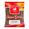 Kunjika Jadibooti Kali Jiri - Kaali jiri - Kadwa Jeera - Kali Jeeri – Natural Black Cumin Seed (100 GM)