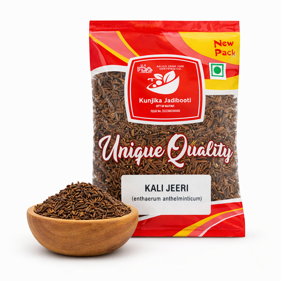 Kunjika Jadibooti Kali Jiri - Kaali jiri - Kadwa Jeera - Kali Jeeri – Natural Black Cumin Seed (100 GM)