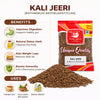 Kunjika Jadibooti Kali Jiri - Kaali jiri - Kadwa Jeera - Kali Jeeri – Natural Black Cumin Seed (100 GM)
