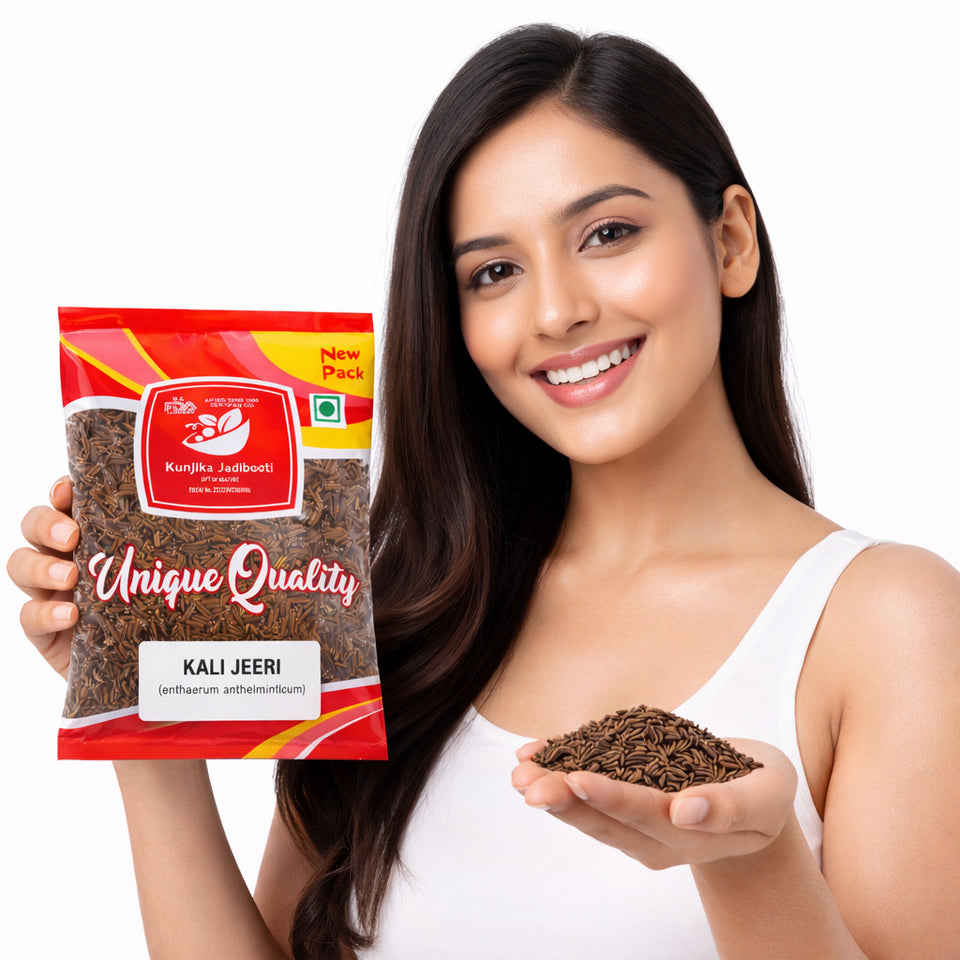Kunjika Jadibooti Kali Jiri - Kaali jiri - Kadwa Jeera - Kali Jeeri – Natural Black Cumin Seed (100 GM)