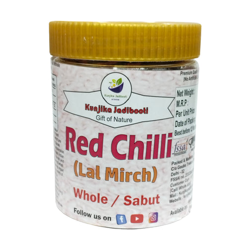 Kunjika Jadibooti Whole Dry Red Chilly Stemless Clean Hot Dried Red Chilli Sabut Lal Mirch Dry Red Chilli | Indian Spices & Masala- 100 gm