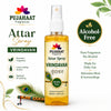 Vrindavan Premium Attar Spray by Pujahaat | 100 ml Non Alcoholic Spray | Religious Mist | Air Freshener, Room Mist, Fabric & Linen Spray | Perfect for Prayers Rooms, Living Room, sofas, curtains, car