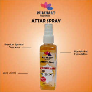Vrindavan Premium Attar Spray by Pujahaat | 100 ml Non Alcoholic Spray | Religious Mist | Air Freshener, Room Mist, Fabric & Linen Spray | Perfect for Prayers Rooms, Living Room, sofas, curtains, car