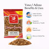 Kunjika Jadibooti Vasa Adusa Leaves (Vasaka) – Premium Ayurvedic Herb | Adhatoda Vasica | Bansa Hara | Malabar Nut Tree | Natural Herbal Ingredient for Kadha, Powder & Traditional Ayurvedic Preparations | 100% Pure & Natural