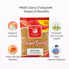 Kunjika Jadibooti Methi Dana (Fenugreek Seeds) Whole | Premium Methika Dana | Natural Ayurvedic Herb for Digestion, Hair & Skin Care | Pure & Natural Fenugreek Seeds | 100% Raw & Chemical Free