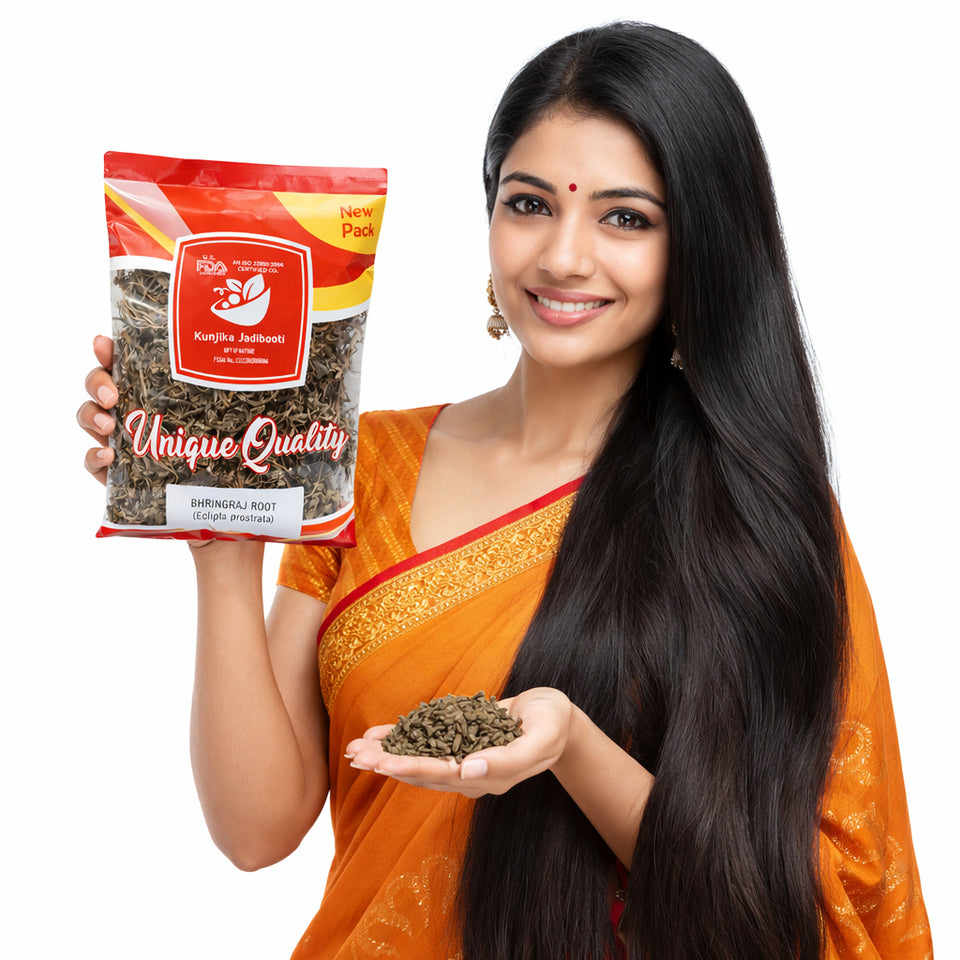 Kunjika Jadibooti Bhringraj Whole | Premium Ayurvedic Bhringraj Herb | Eclipta Alba Whole Leaves | Natural Herb for Hair Care & Herbal Preparations | Pure, Raw & Chemical Free