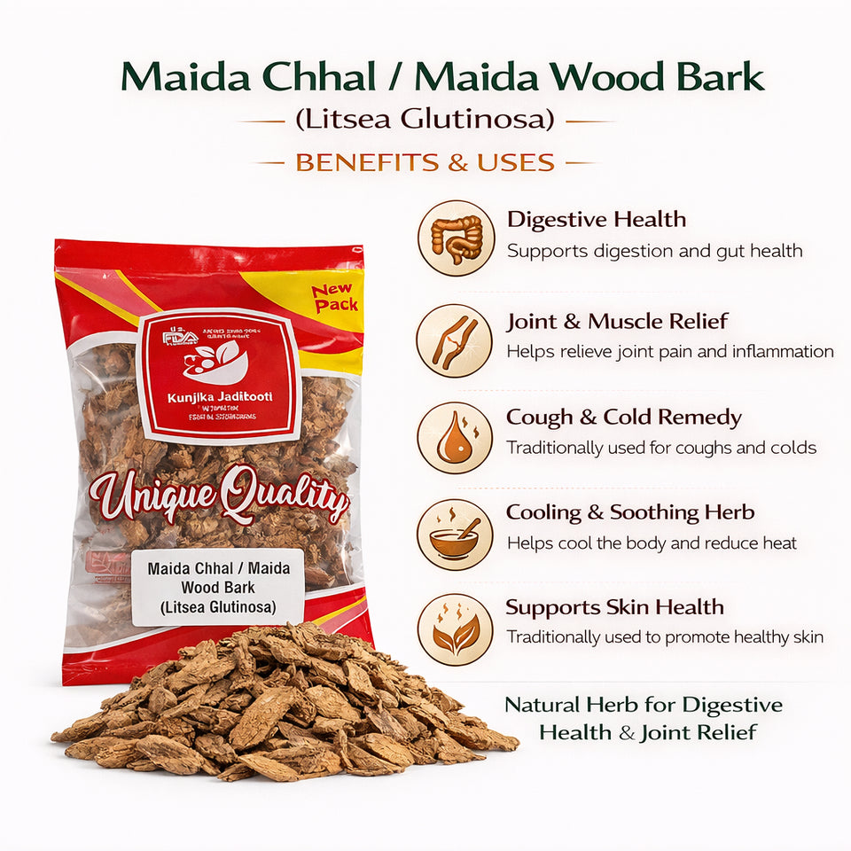 Kunjika Jadibooti Maida Bark Whole 100g | Maid Chaal | Litsea Glutinosa Bark | Maida Lakdi for Ayurvedic Herbal Wellness & Traditional Use