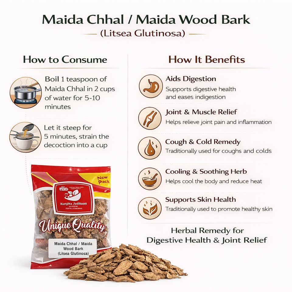 Kunjika Jadibooti Maida Bark Whole 100g | Maid Chaal | Litsea Glutinosa Bark | Maida Lakdi for Ayurvedic Herbal Wellness & Traditional Use
