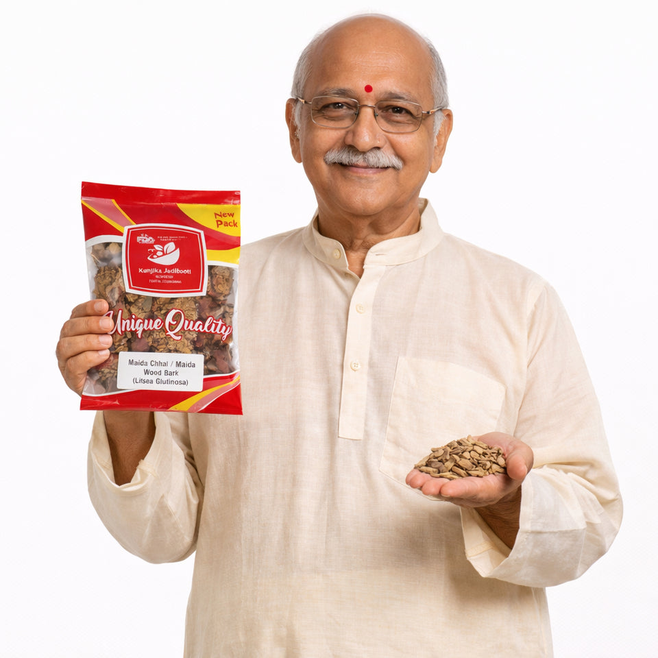 Kunjika Jadibooti Maida Bark Whole 100g | Maid Chaal | Litsea Glutinosa Bark | Maida Lakdi for Ayurvedic Herbal Wellness & Traditional Use