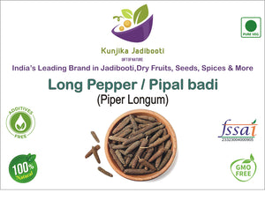 Kunjika Jadibooti Long Pepper - Pipal Badi - Pippali - Pipali - Peepali - Piper Longum (100 GM)