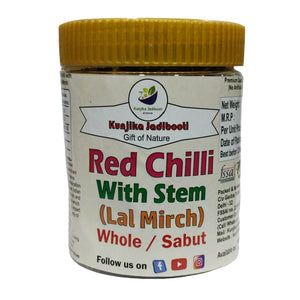 Kunjika Jadibooti Whole Dry Red Chilly with Stem Clean Guntur Sannam Chillies Hot Dried Red Chilli Sabut Lal Mirch Dry Red Chilli | Indian Spices & Masala- 100 gm