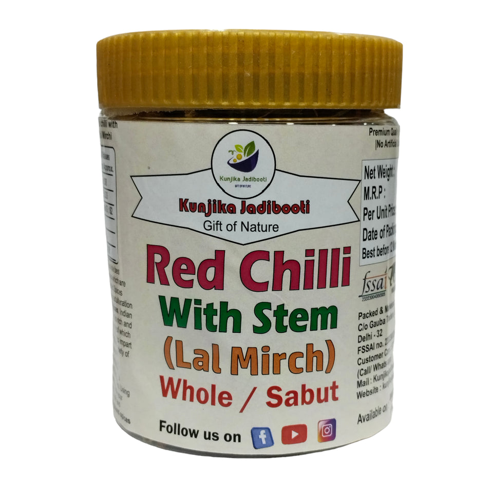 Kunjika Jadibooti Whole Dry Red Chilly with Stem Clean Guntur Sannam Chillies Hot Dried Red Chilli Sabut Lal Mirch Dry Red Chilli | Indian Spices & Masala- 100 gm