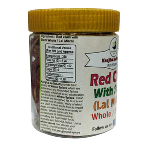 Kunjika Jadibooti Whole Dry Red Chilly with Stem Clean Guntur Sannam Chillies Hot Dried Red Chilli Sabut Lal Mirch Dry Red Chilli | Indian Spices & Masala- 100 gm