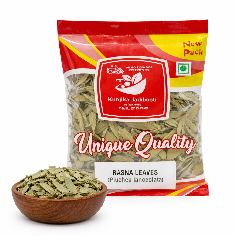 Kunjika Jadibooti Rasna Leaves (Pluchea Lanceolata) | Rasnai | Rai Sanai Patta | Ayurvedic Herb for Joint Pain, Arthritis & Vata Balance | Natural Anti-Inflammatory | Dried Leaves Form