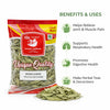 Kunjika Jadibooti Rasna Leaves (Pluchea Lanceolata) | Rasnai | Rai Sanai Patta | Ayurvedic Herb for Joint Pain, Arthritis & Vata Balance | Natural Anti-Inflammatory | Dried Leaves Form