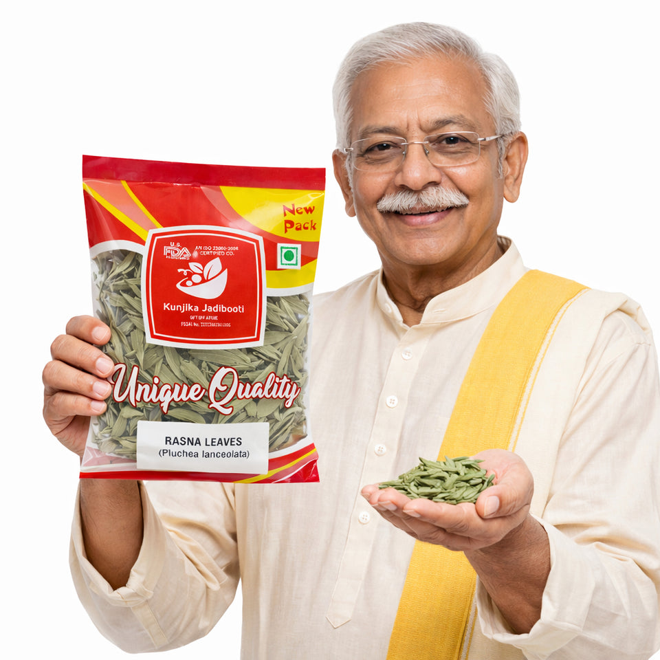 Kunjika Jadibooti Rasna Leaves (Pluchea Lanceolata) | Rasnai | Rai Sanai Patta | Ayurvedic Herb for Joint Pain, Arthritis & Vata Balance | Natural Anti-Inflammatory | Dried Leaves Form