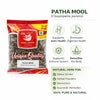 Kunjika Jadibooti Patha Mool | Premium Ayurvedic Patha Root | Cissampelos Pareira Root (Whole) | Natural Herb for Traditional Ayurvedic Preparations | Pure, Raw & Chemical Free