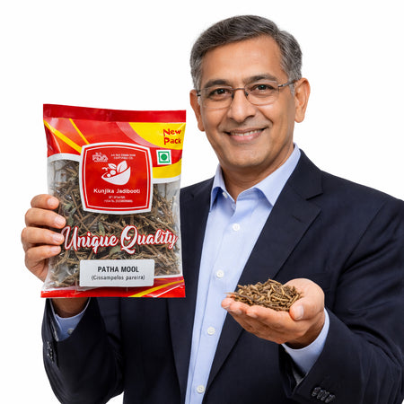 Kunjika Jadibooti Patha Mool | Premium Ayurvedic Patha Root | Cissampelos Pareira Root (Whole) | Natural Herb for Traditional Ayurvedic Preparations | Pure, Raw & Chemical Free