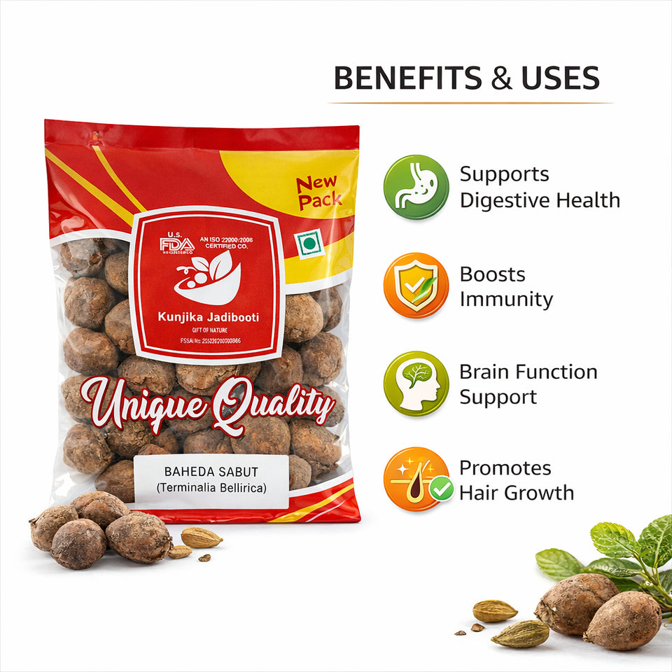 Kunjika Jadibooti Baheda Whole | Premium Baheda Sabut (Bibhitaki) | Terminalia Bellirica Whole Fruit | Ayurvedic Herb for Triphala & Herbal Preparations | Pure Natural & Chemical Free